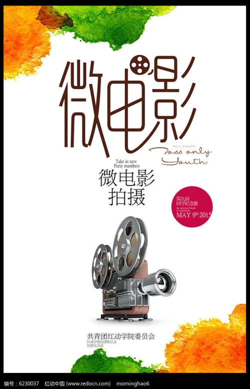一比一仿日本關西福祉科學大學成绩单